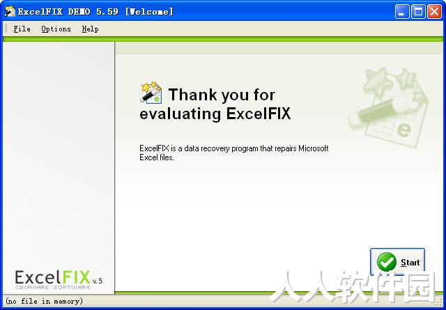 Excel修复工具下载