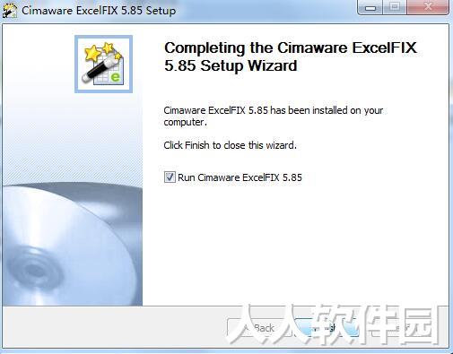 Excel修复工具下载