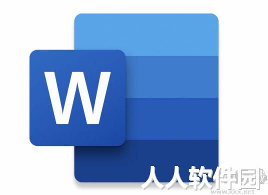 MicrosoftWord 中文版