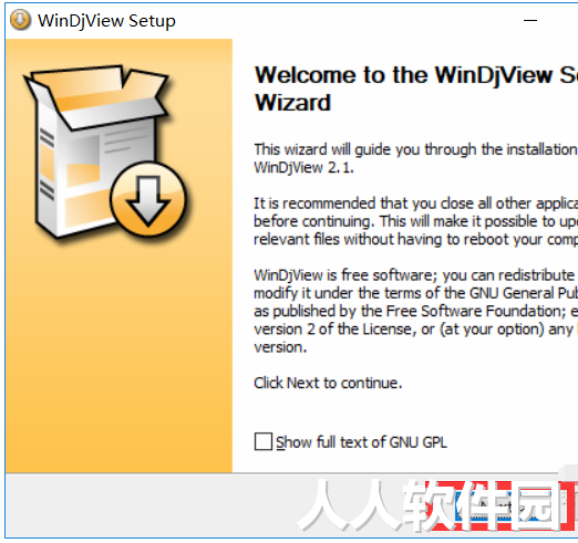 WinDjView(djvu阅读器)