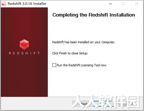 Redshift中文版下载