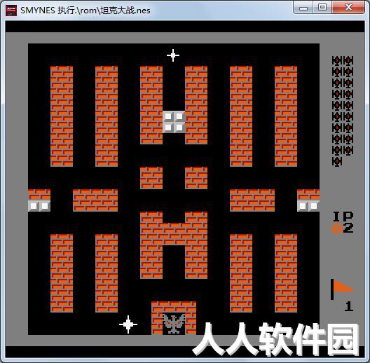 坦克大战游戏下载
