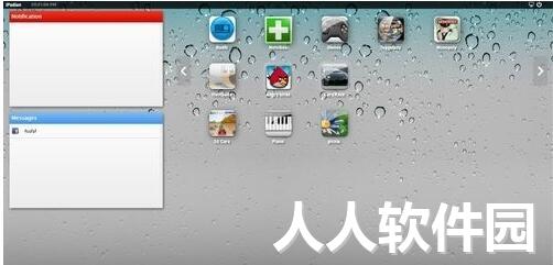 ipad模拟器(iPadian)