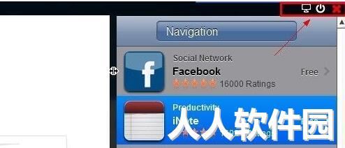 ipad模拟器(iPadian)