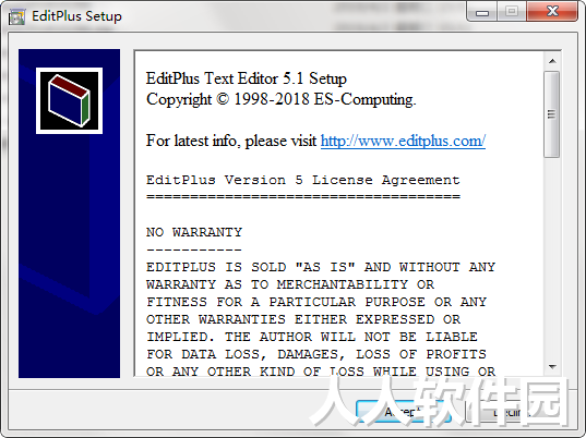 EditPlus汉化版下载