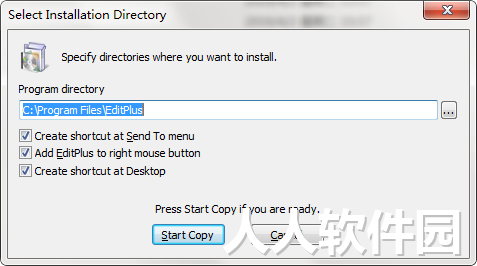 EditPlus汉化版下载