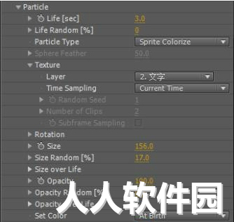 particular中文版下载