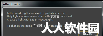 particular中文版下载