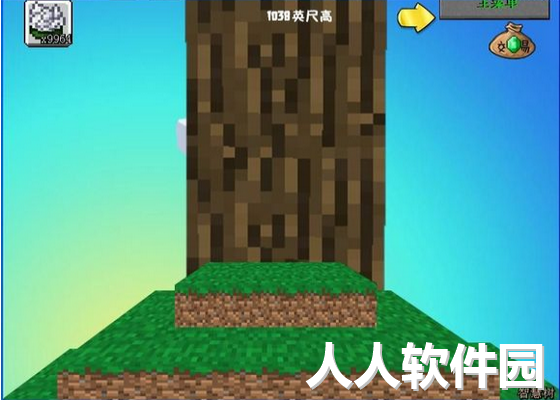 mc大战僵尸免安装破解版