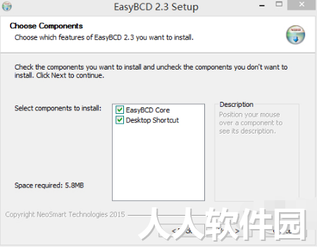 EasyBCD绿色版下载
