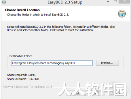 EasyBCD绿色版下载