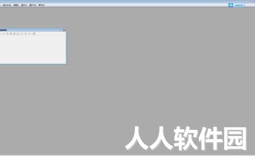 Retas二维动画制作软件