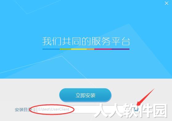 帮我吧(远程控制)