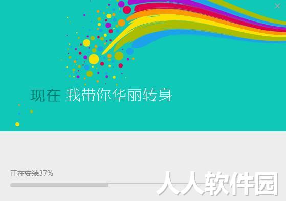 帮我吧(远程控制)