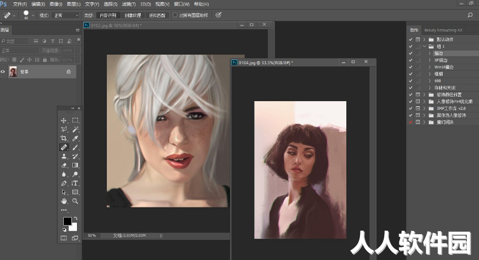 Adobe Photoshop CS8