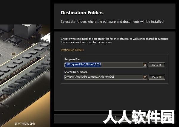 Altium Designer 18中文破解版