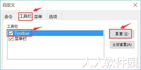 SecureCRT截图