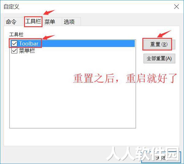 securecrt汉化版下载