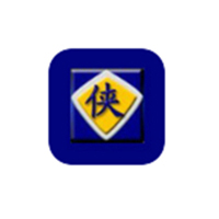 金山游侠 绿色免费版
