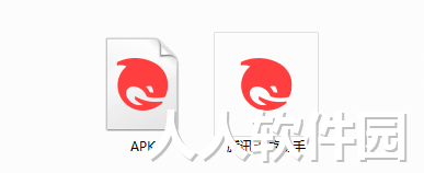 日照市安全教育平台电脑版截图