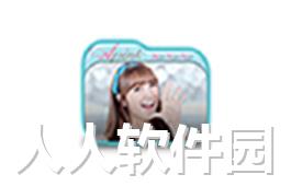 盛世马赛克去除工具 绿色免安装版
