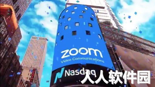 zoom视频会议电脑版下载