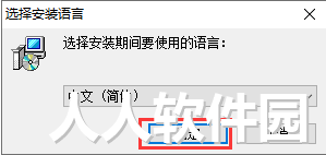 dnfex工具(DNF Extractor)截图