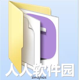 字幕组机翻小助手