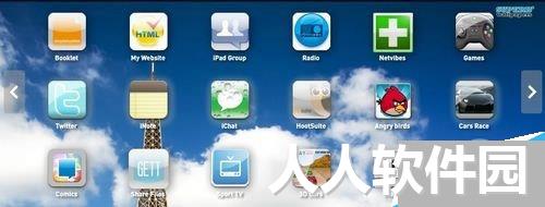 ios手游模拟器(ipadian)
