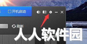 魔方温度检测
