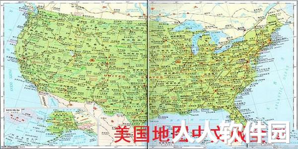 美国地图中文版全图截图