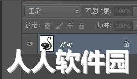 Adobe PhotoShop CS6绿色破解版