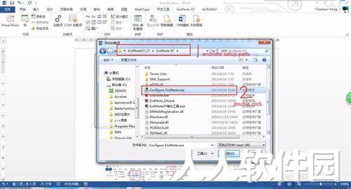Endnote截图