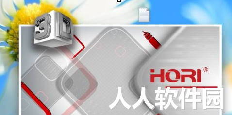Cura(3D打印切片软件)截图
