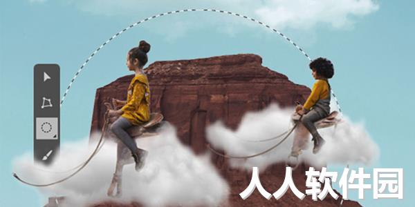 PS精简版免费下载