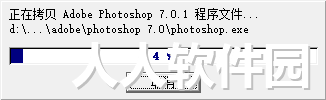 PS精简版免费下载