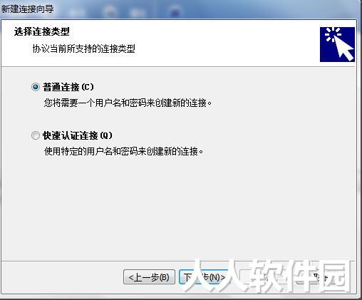 inode截图