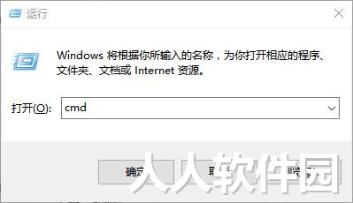 inode截图