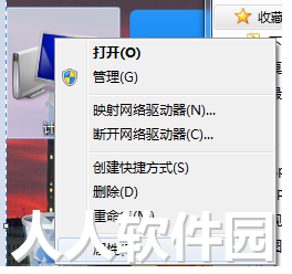 Python中文版下载