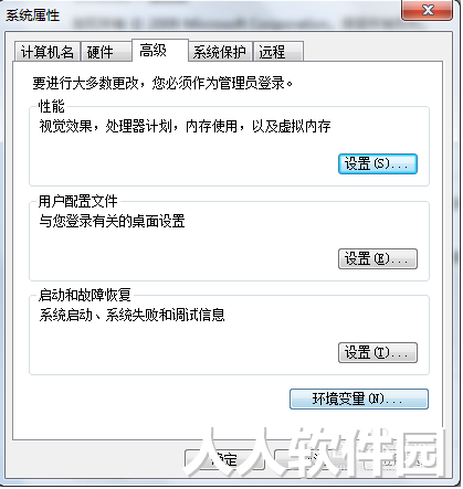 Python中文版下载