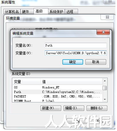 Python中文版下载