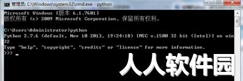 Python中文版下载