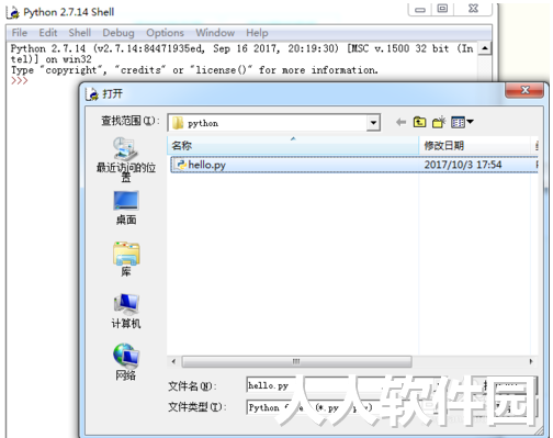 Python中文版下载