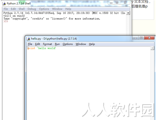 Python中文版下载
