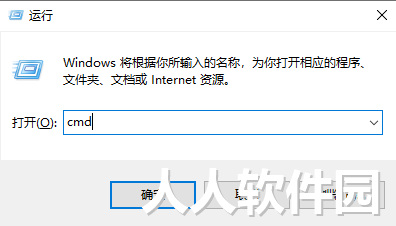 Python中文版下载
