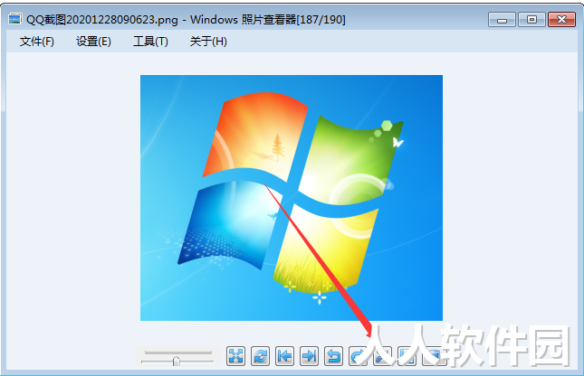 [官方原版]Windows照片查看器