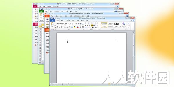 Microsoft Office 2010