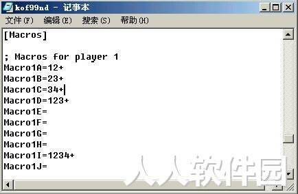 街机模拟器