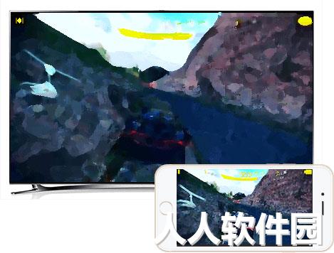 乐播投屏pc破解版下载