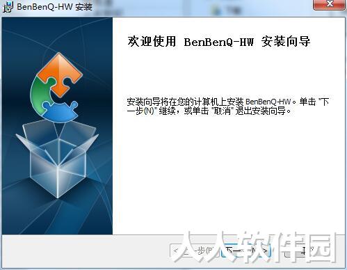 体脂率计算器免费下载